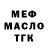 Амфетамин VHQ Vladimir Kaplun