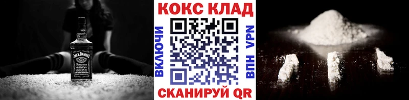 COCAIN VHQ  Агидель 