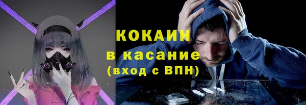 скорость Абинск