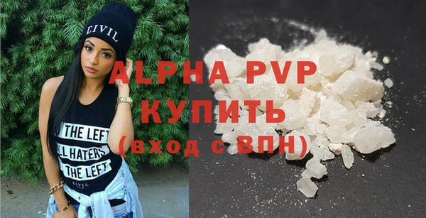 кокс Михайлов