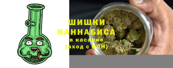 гашиш Мегион