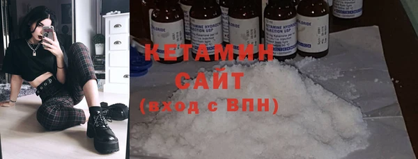 гашик Абаза