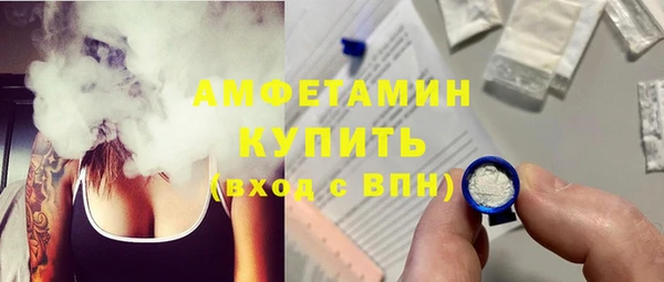 скорость Абинск