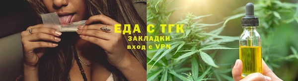 гашик Абаза