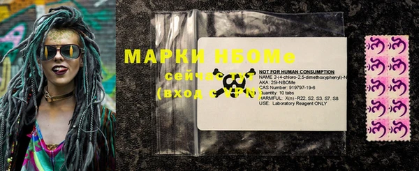 скорость Абинск
