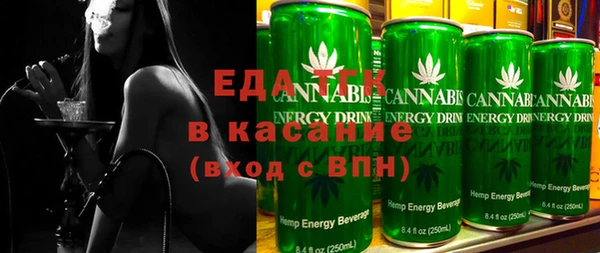 скорость Абинск