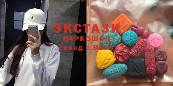скорость Абинск