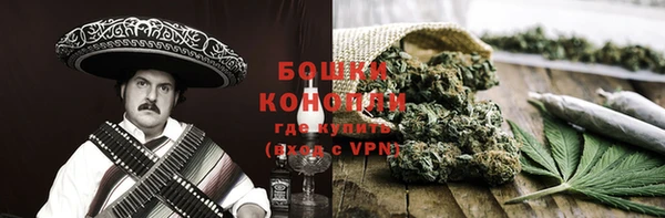 гашик Абаза