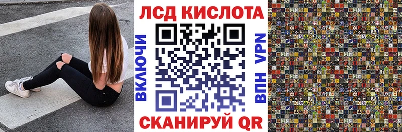 Марки NBOMe 1,5мг  Агидель 